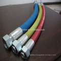 High Pressure Chinese Oil Resistant Hydraulic Hose With Fittings